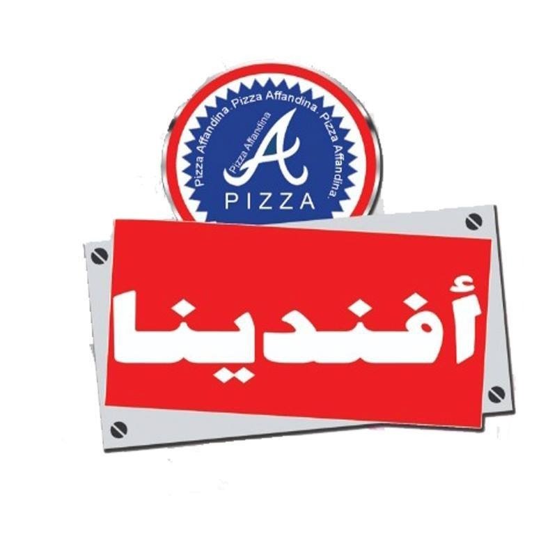 Afandena Restaurant