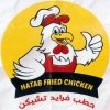 Hatab Restaurant
